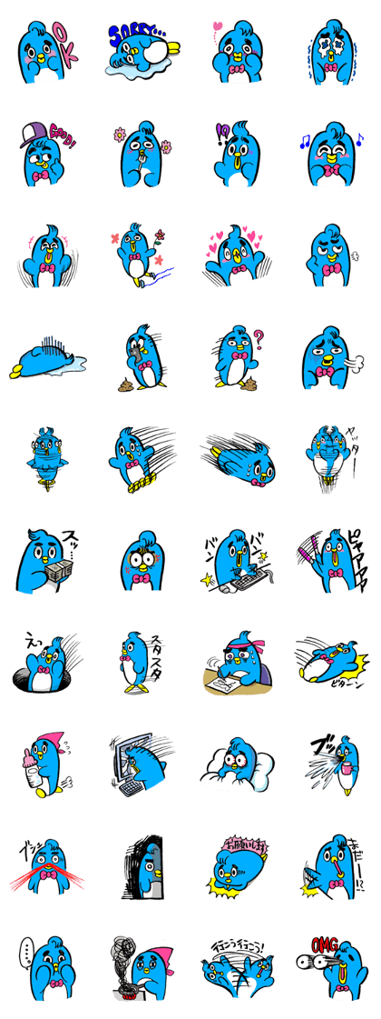Slapstick Penguin
