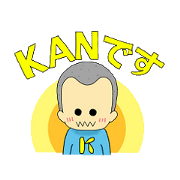 KAN-kun