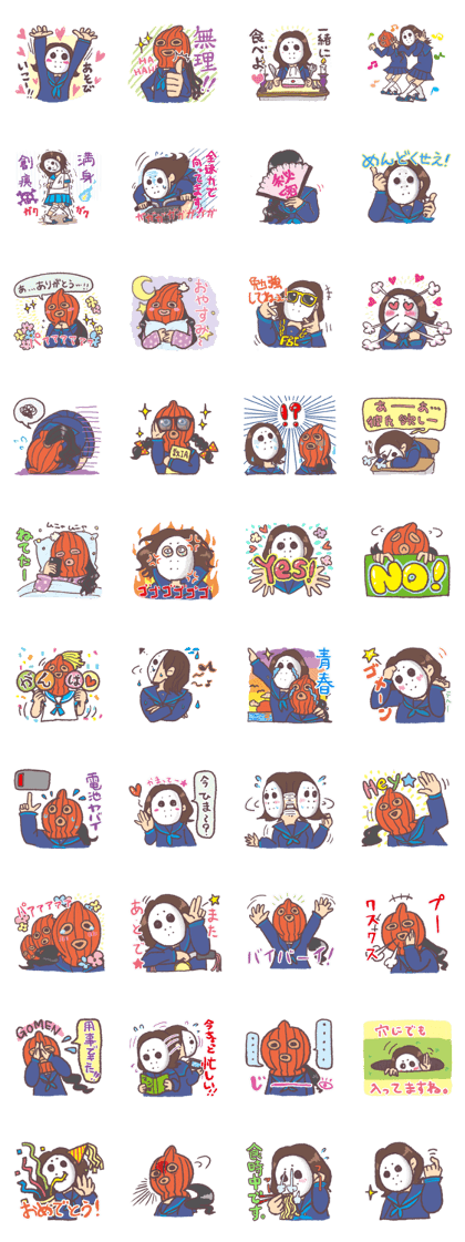 Masked school girls Sticker!