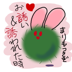 Marimo bunny ~invitation~