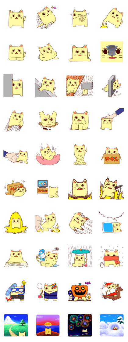 KawaiiiiIkimono