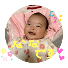 Rina_20191218213402