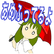 A Case Of  K  chan