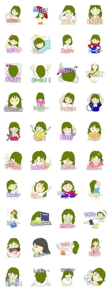 A Case Of  K  chan