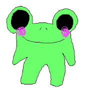 kaeruhhoino
