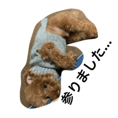 Fuukun.2