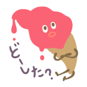 ICECREAMS
