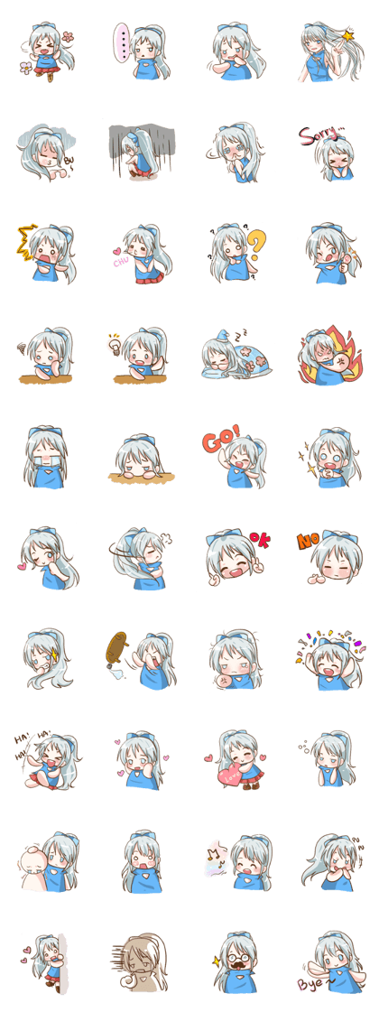 This is Nao
