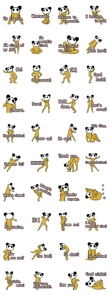 Panda only face No.2(English)