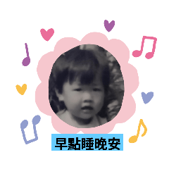 育卿