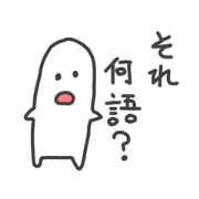 HOUGEN-NANKANI-MAKENAI.