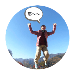 QQ阿嬤日常