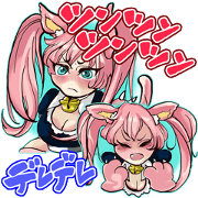 hot-cold anime girl "tsundere"