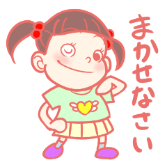 花ちゃんといっしょ Line スタンプ Line Store 花ちゃんといっしょ Line スタンプ Line Store