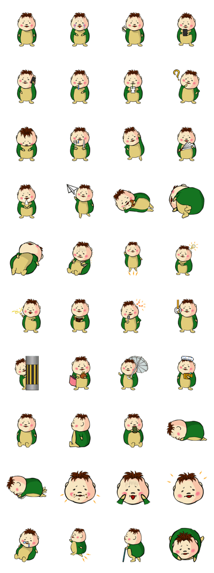 Muhimaru-san