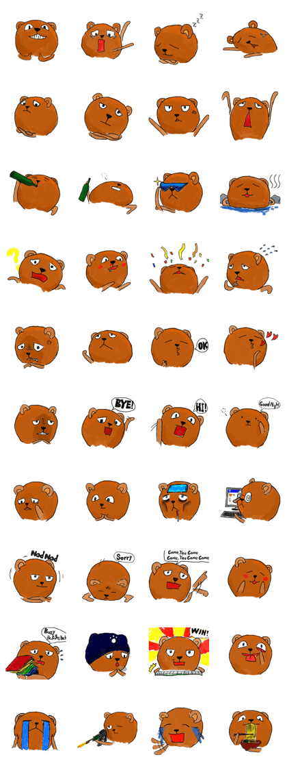 Kichi Kuma
