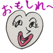 tadachin