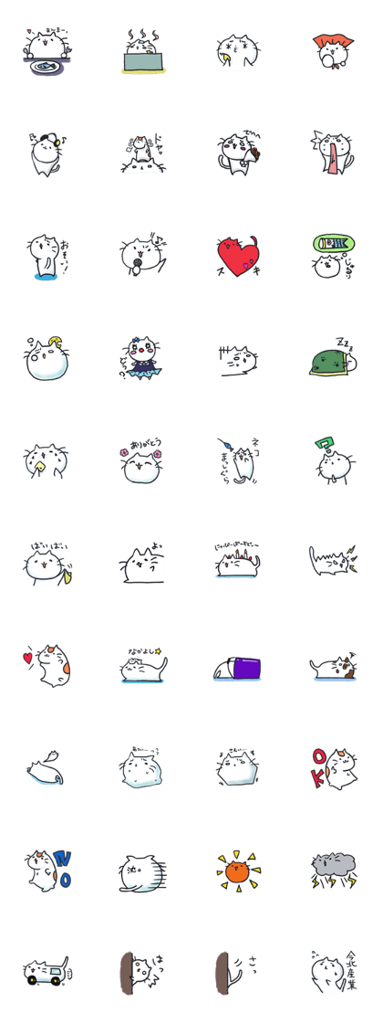 nyanmaru-san