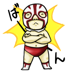 Playful wrestler masksan