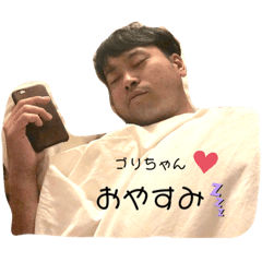 asuka_20191218234045