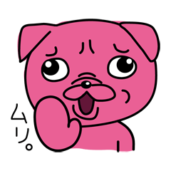 Pink Pug