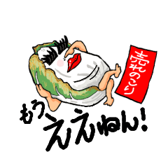 冷笑 食べ物のきもち Line スタンプ Line Store 冷笑 食べ物のきもち Line スタンプ Line Store