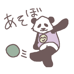 Warm fuzzy Sticker of Pandai chan