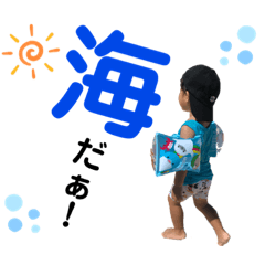 hikari_20191219002050