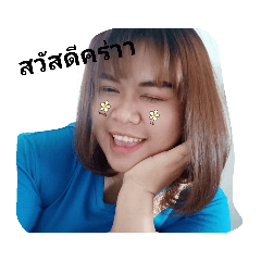 jubjang_20191218154139