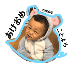 Ayumi_20191219075428