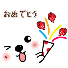 メッセージと顔 4 ふゆ X Mas お正月 Line スタンプ Line Store