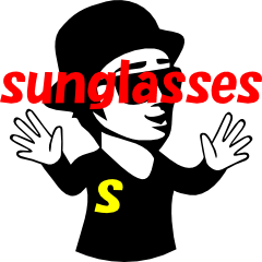 sunglasses people vol.7