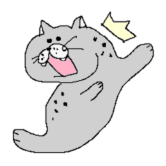 Seal cat.