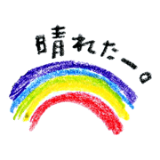ukiuki tegaki illust