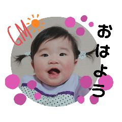 AYUMI_20191219102054