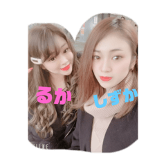 ayano_20191219103758