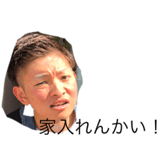 papa_20191219104231