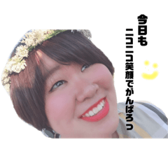 Iku_20191219134915