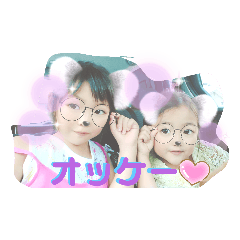 rina_20191219150721