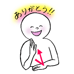 Jsl Japanese Sign Language Line Stickers Line Store