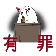 ton de usagi