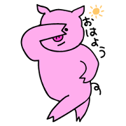 Mu-kun of piglets Japanese version