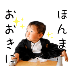 REI_20191219165941