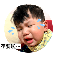 柚與翔的日常✨✨