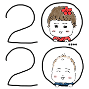 NIKO AJI NewYear2020sticker custom