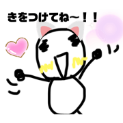 chipps_20191219223823