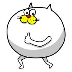 The very round cat