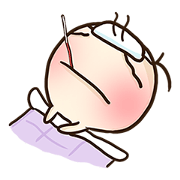 Little Hightea is sick!