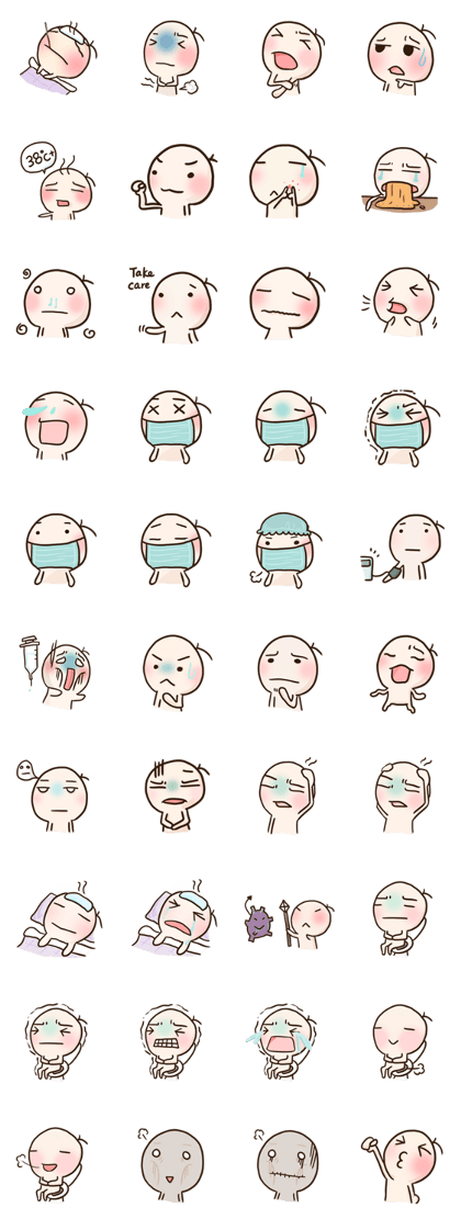 Little Hightea is sick!