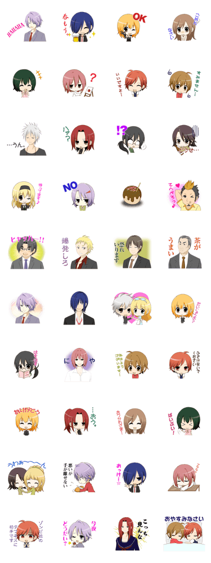 LOOP THE LOOP STAMP Part1 LOOP THE LOOP STAMP Part1